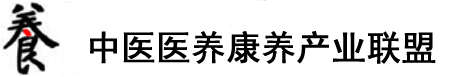 大鸡巴艹逼喷水视频